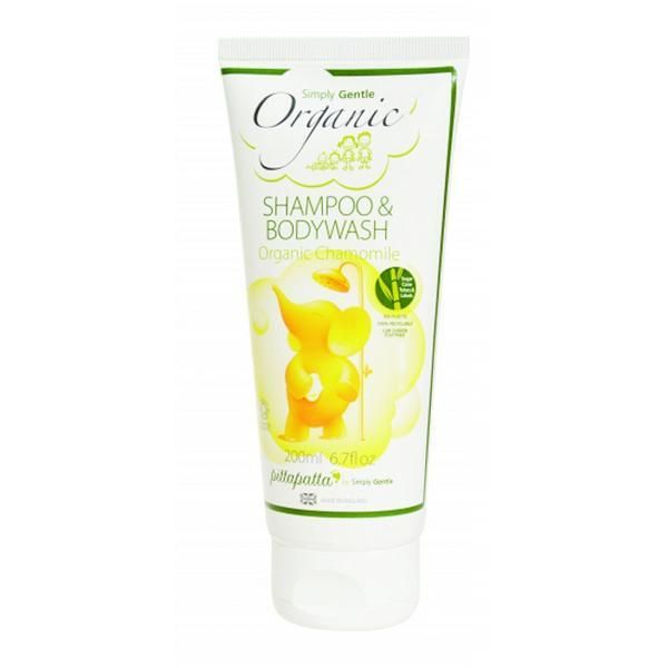 Macdonald and Taylor Шампоан и душ гел с органична лайка Pittapatta Macdonald and Taylor, 200 мл