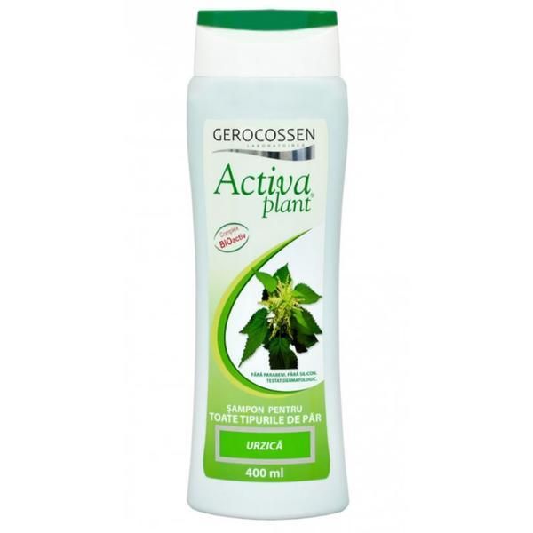 Gerocossen Шампоан с коприва Activia Plant Gerocossen, 400 мл