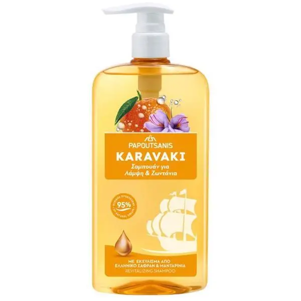 Karavaki Шампоан за блясък и жизненост - Karavaki Revitalizing Shampoo, 600 мл