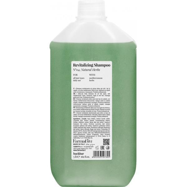 Farmavita Шампоан за всички типове коса с натурални билки - FarmaVita Back Bar Revitalizing Shampoo No.04 Natural Herbs, 5000 мл