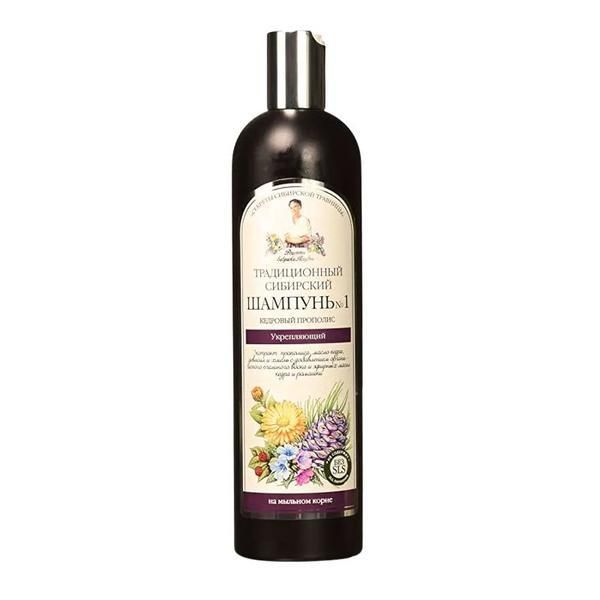 Retetele Bunicii Agafia Сибирски укрепващ шампоан с прополис и кедър, Eurobio Lab, 550 мл