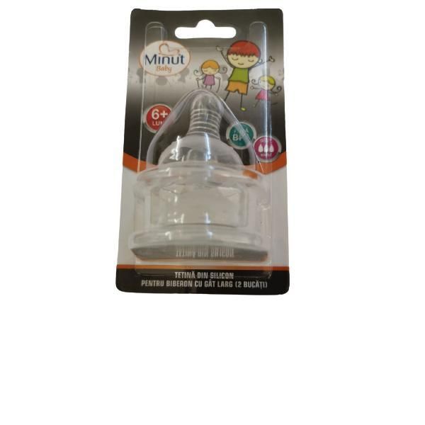 Minut Силиконови биберони 6+ Minut, 2 бр