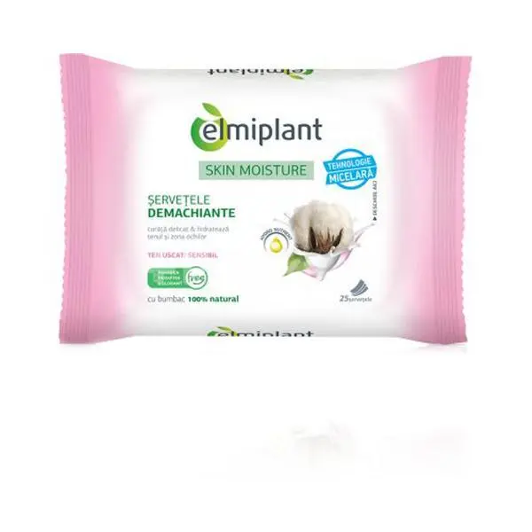Elmiplant Skin Moisture Почистващи кърпички за суха и чувствителна кожа Elmiplant, 25броя