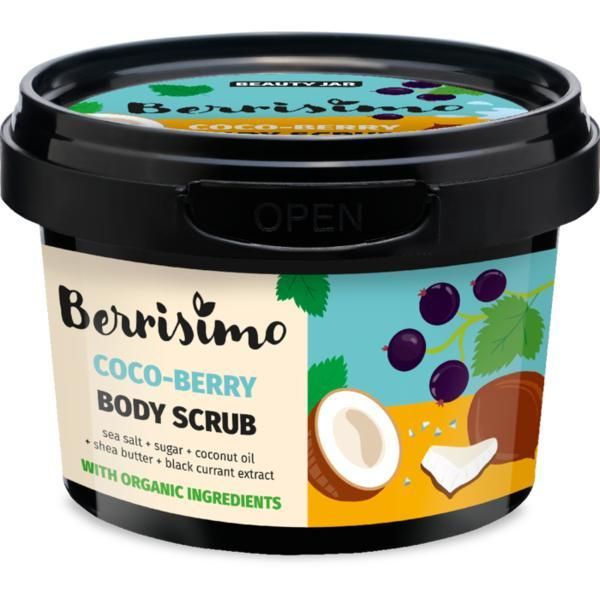 Beauty Jar Скраб за тяло от касис, масло от карите, кокосово масло и морска сол Berrisimo Coco-Berry Beauty Jar, 350 гр