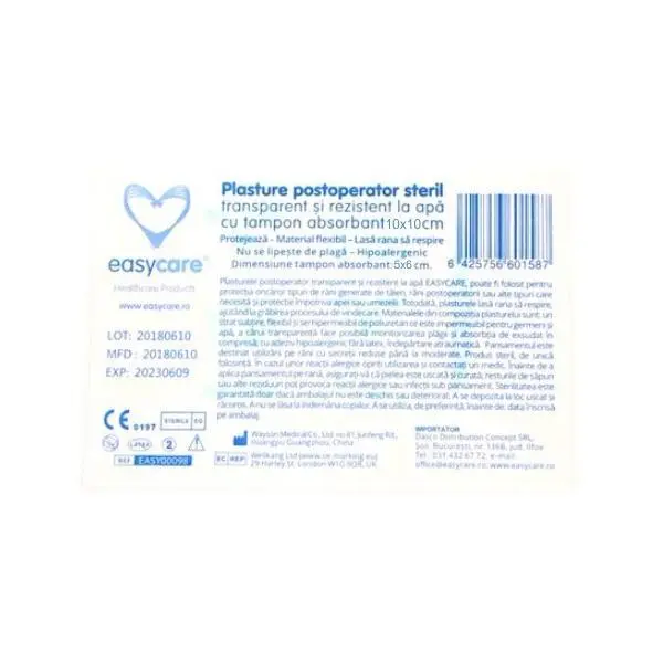 Easy Care Следоперативен стерилен пластир Easy Care, 10см x 10см