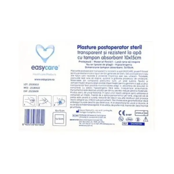 Easy Care Следоперативен стерилен пластир Easy Care, 10см x 15см
