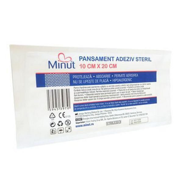Vision Trading Стерилна лепилна превръзка Pore Minute Vision Trading, 10 х 20 см