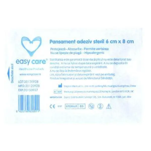 Easy Care Стерилна лепяща превръзка Easy Care, 6см x 8см