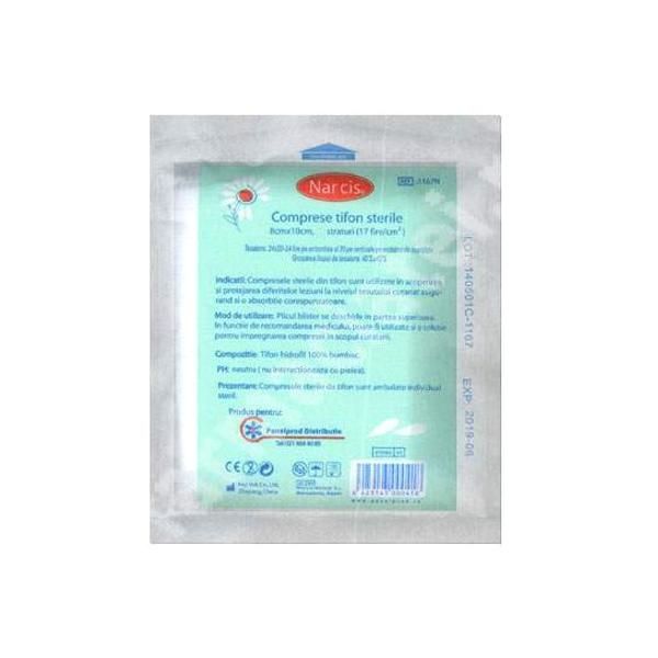 Narcis Стерилни компреси Narcis, 10см x 8см, 50 слоеве, плат 19 x 15