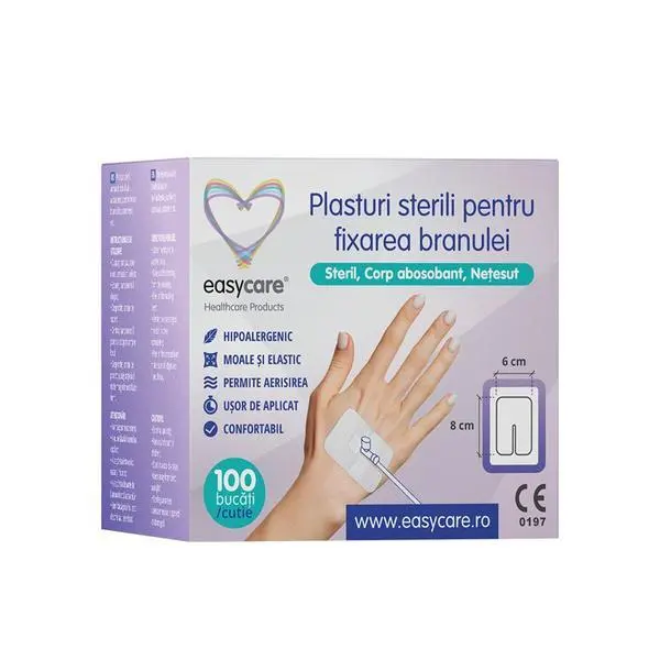 Easy Care Стерилни пластири за фиксиране на браунулата - EasyCare, 6 см x 8 см, 100 бр./кутия
