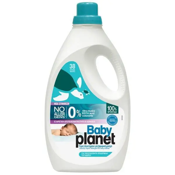 My Planet Течен перилен препарат за бебешки дрехи - My Planet Baby, 38 пранета, 2204 мл