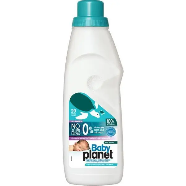 My Planet Течен перилен препарат за бебешки дрехи - My Planet Baby Classic Baby Powder, 20 пранета, 1160 мл