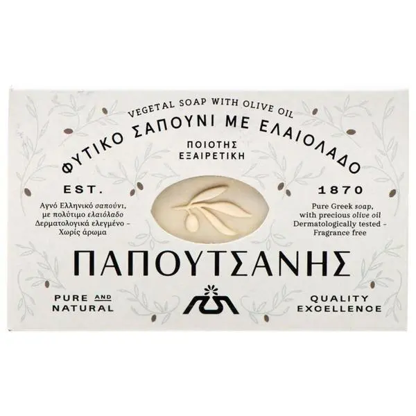 Papoutsanis Традиционен твърд сапун със зехтин - Papoutsanis Pure Olive Oil Soap,, 125 гp