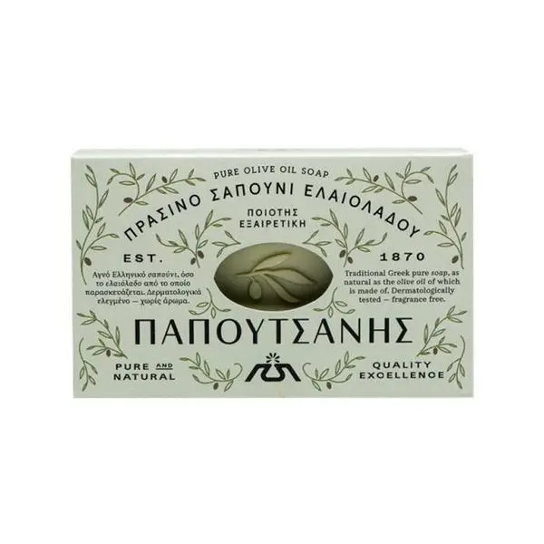 Papoutsanis Традиционен твърд сапун със зехтин - Pure Olive Oil Soap, Papoutsanis, 125 гр