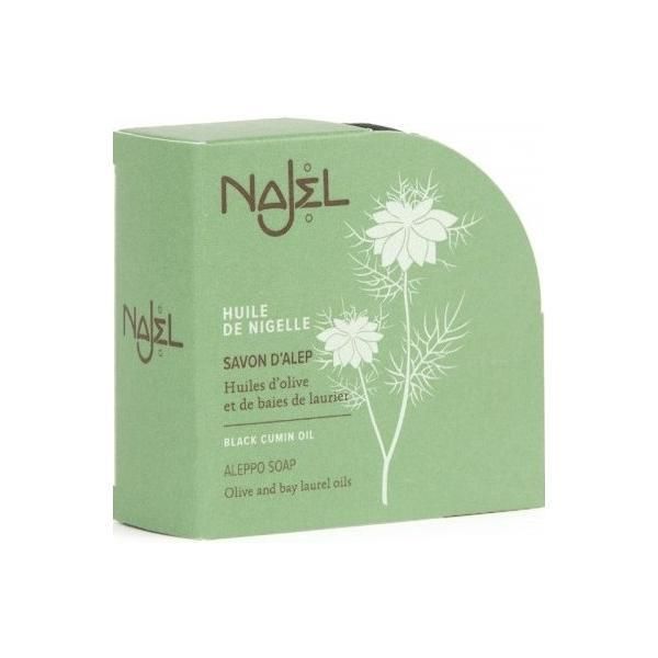 Najel Твърд Алепо сапун с черен кимион Najel, 100 гр