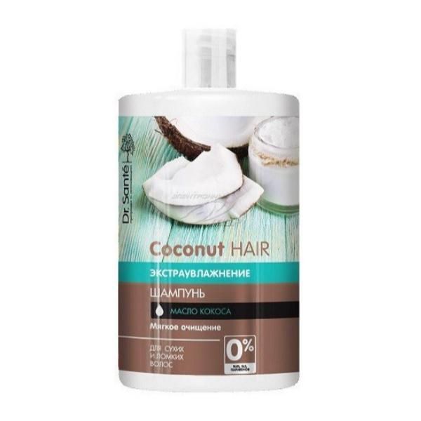 Dr. Sante Ултра овлажняващ шампоан с кокосово масло за суха коса Dr. Sante, 1000мл