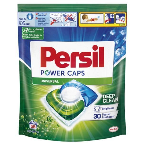 Persil Универсален капсулен прах за пране Persil Power Caps Universal Deep Clean, 56 бр