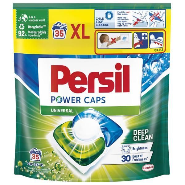 Persil Универсални почистващи препарати на капсули - Persil Power Caps Universal, 35 бр