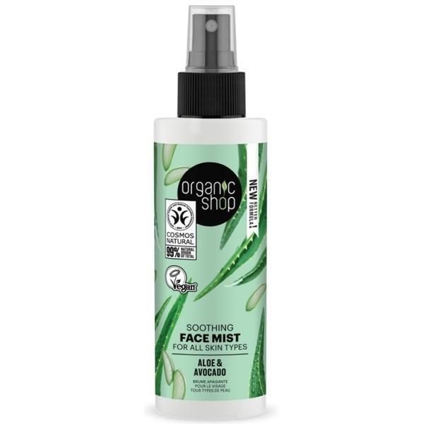Organic Shop Успокояващ и овлажняващ спрей за всички типове кожа с алое вера и авокадо Organic Shop, 150 мл