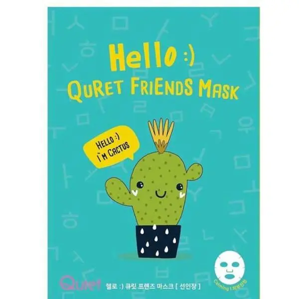 Quret Успокояваща маска за лице с екстракт от кактус - Quret Hello :) Friends Mask - Cactus, 25 гр