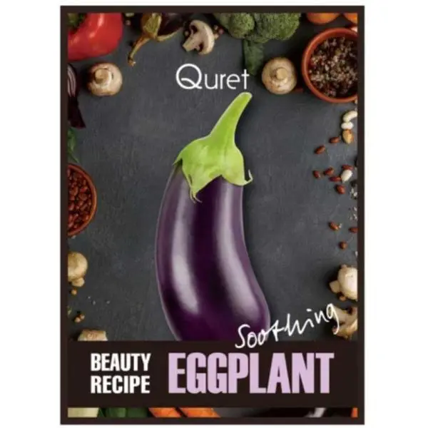 Quret Успокояваща маска за лице с екстракт от патладжан - Quret Beauty Recipe Патладжан, 25 гр