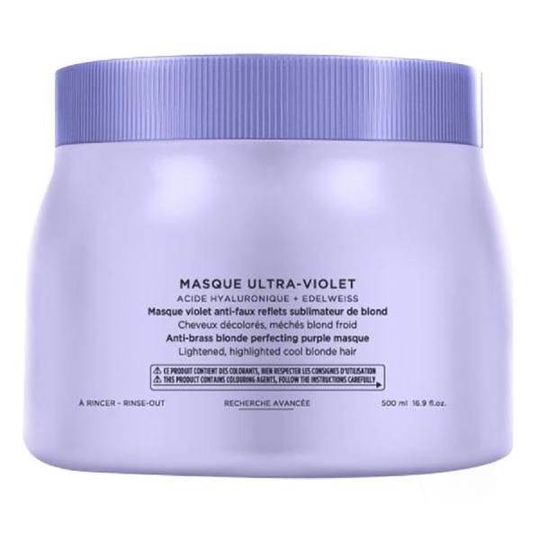 Kerastase Виолетова маска за неутрализиране на жълти тонове - Kerastase Blond Absolu Masque Ultra-Violet Anti-Brass Blonde Perfecting Purple Masque, 500мл