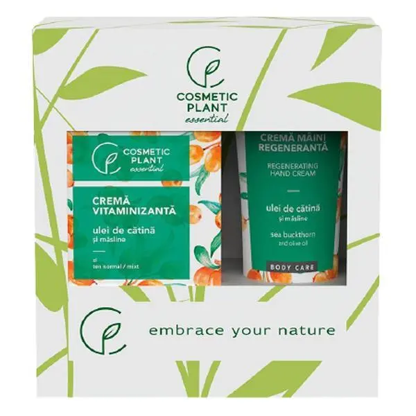 Cosmetic Plant Витаминизиращ дневен крем Cosmetic Plant, 50 мл