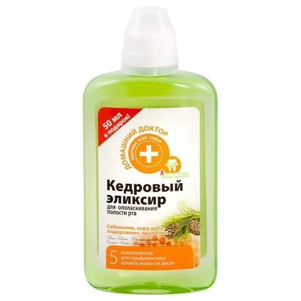 Doctorul Casei Вода за уста с екстракти от 5 растения Doctorul Casei, 300мл