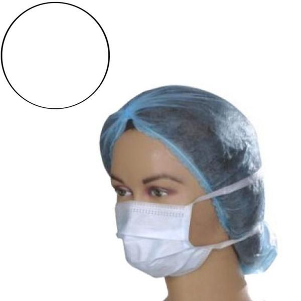 Prima Защитна бяла маска с ластик - Prima White Surgical Face Mask Ear-Loop 50 броя