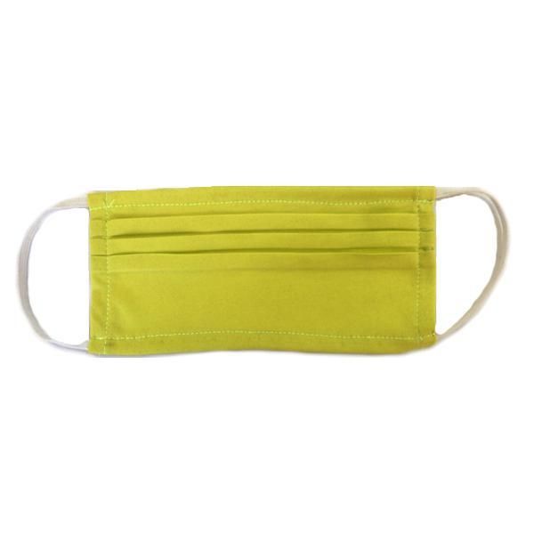 Textel Защитна маска за многократна употреба Microfibre Textel, цвят лимон 1 бр