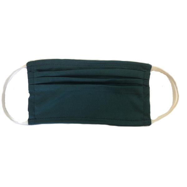 Textel Защитна маска за многократна употреба Microfibre Textel, зелена 1 бр