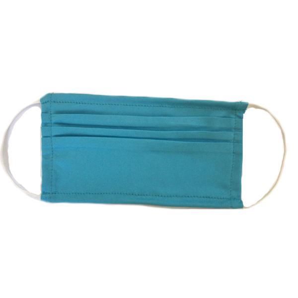 Textel Защитна маска за многократна употреба Microfibre Textel,син1 бр