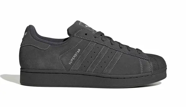 Adidas Adidas Originals Superstar II маратонки сиви