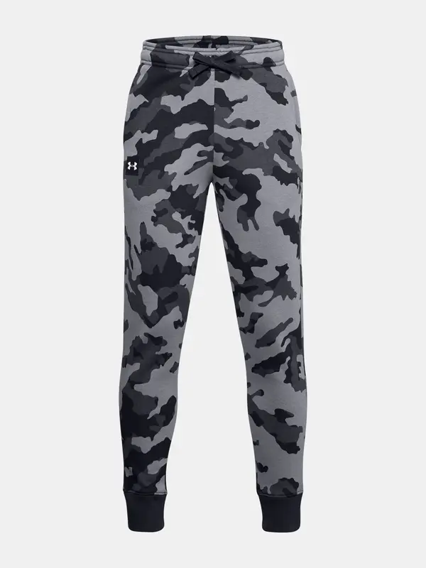 Under Armour Анцуг Under Armour UA Rival Fleece