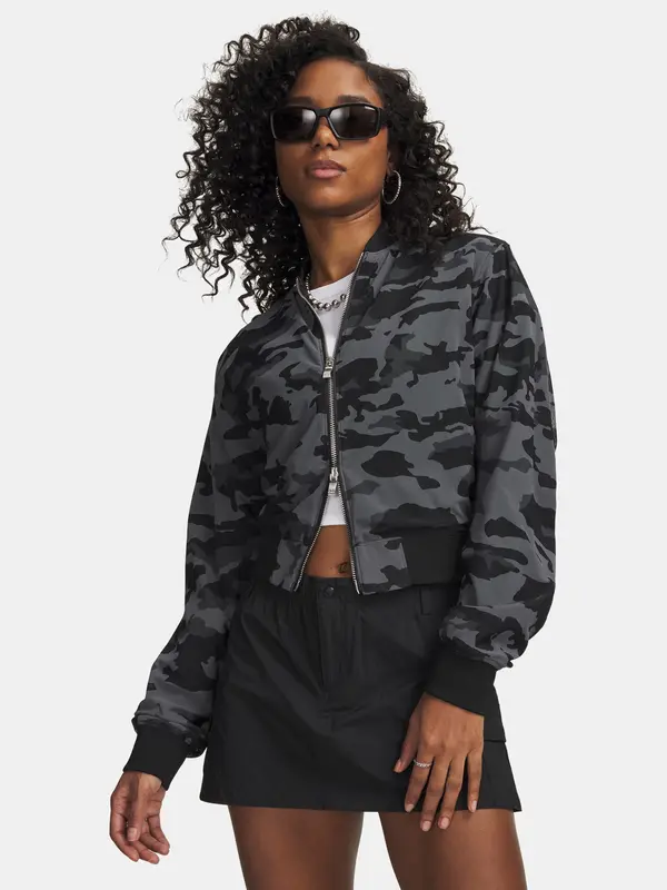 Under Armour Бомбер яке Under Armour Unstoppable Mesh Camo