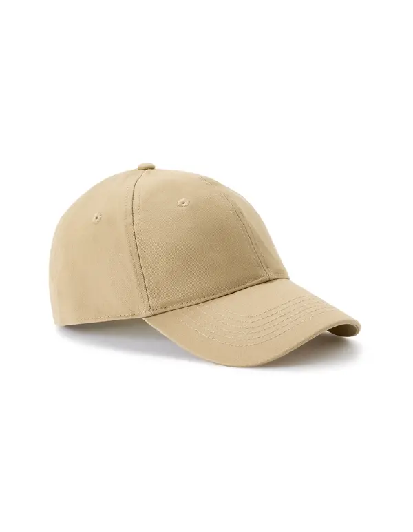 Celio Celio Cap Nicap - бежова шапка