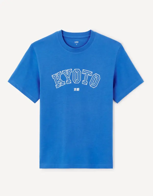 Celio Celio Jeoverdu Cotton T-Shirt - Men's