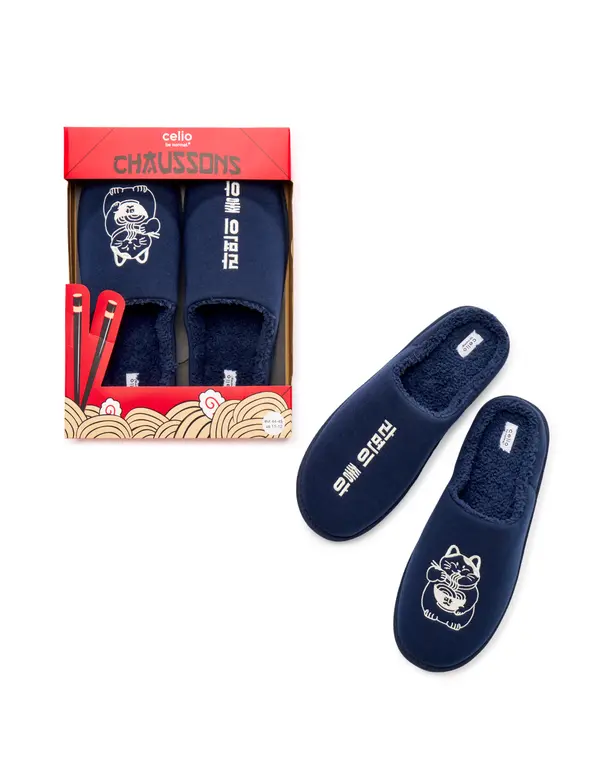 Celio Чехли Celio в подаръчна кутия