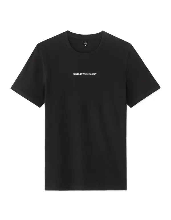 Celio Черна тениска Celio Nescructur