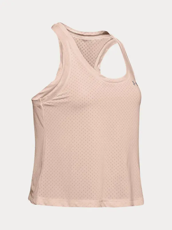 Under Armour Дамски спортен потник Under Armour