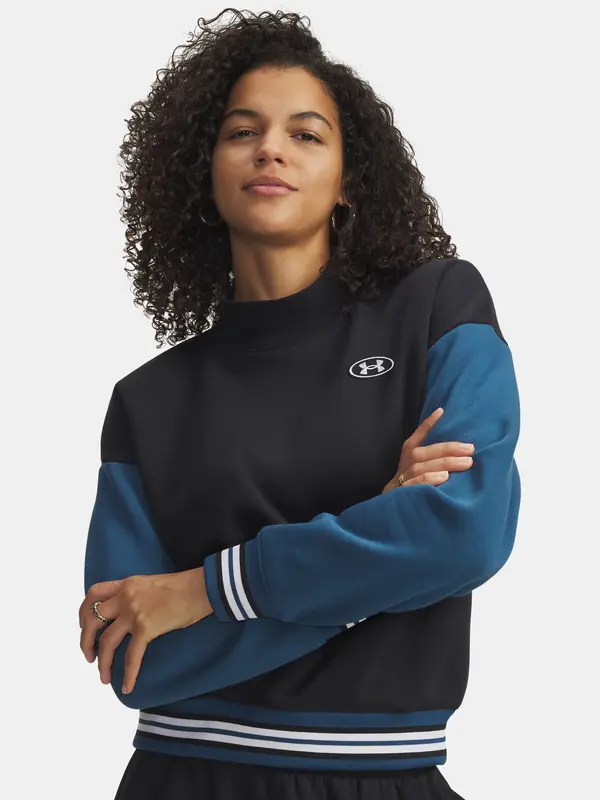 Under Armour Дамски суитшърт Under Armour