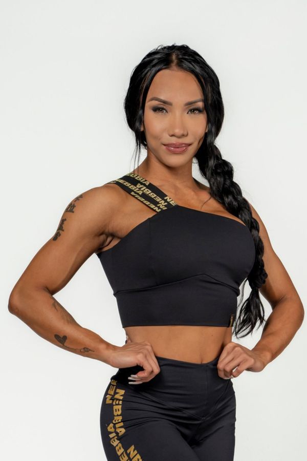 NEBBIA Дамски сутиен NEBBIA