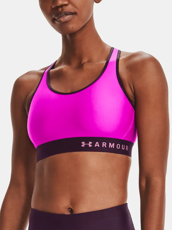 Under Armour Дамски сутиен Under Armour Sport