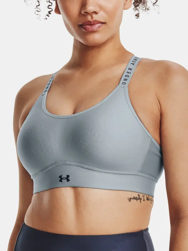 Under Armour Дамски сутиен Under Armour
