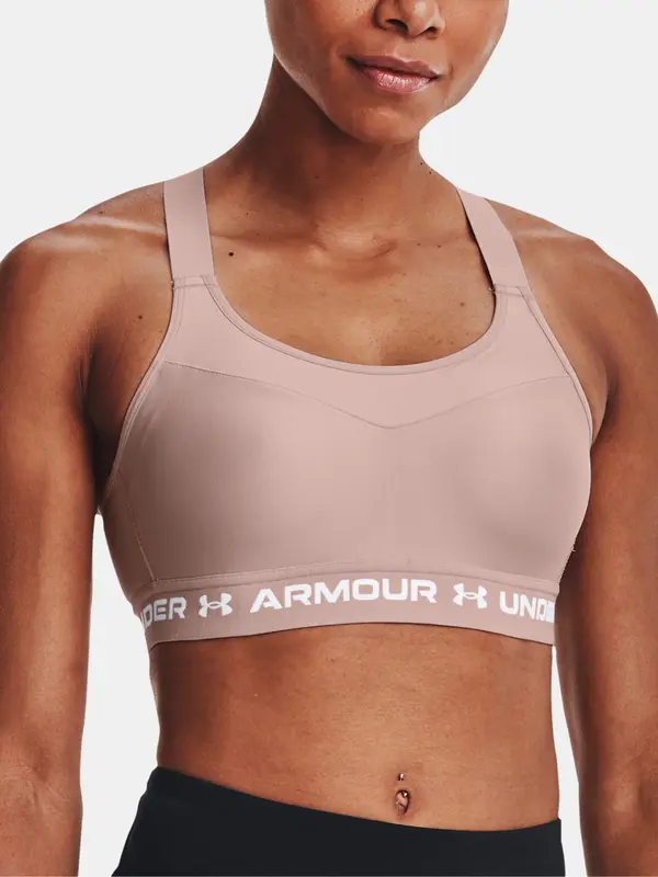 Under Armour Дамски сутиен Under Armour