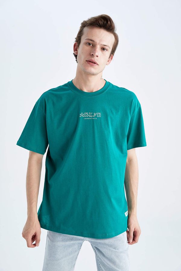 DEFACTO DEFACTO Boxy Fit Crew Neck отпечатана тениска