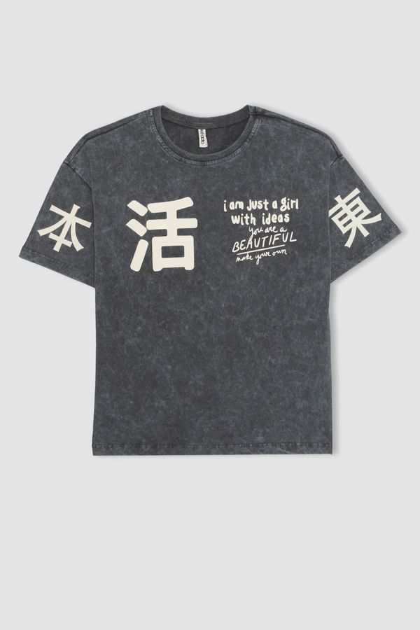 DEFACTO DEFACTO Girl's Relax Fit Printed Washable Short Sleeve T-Shirt