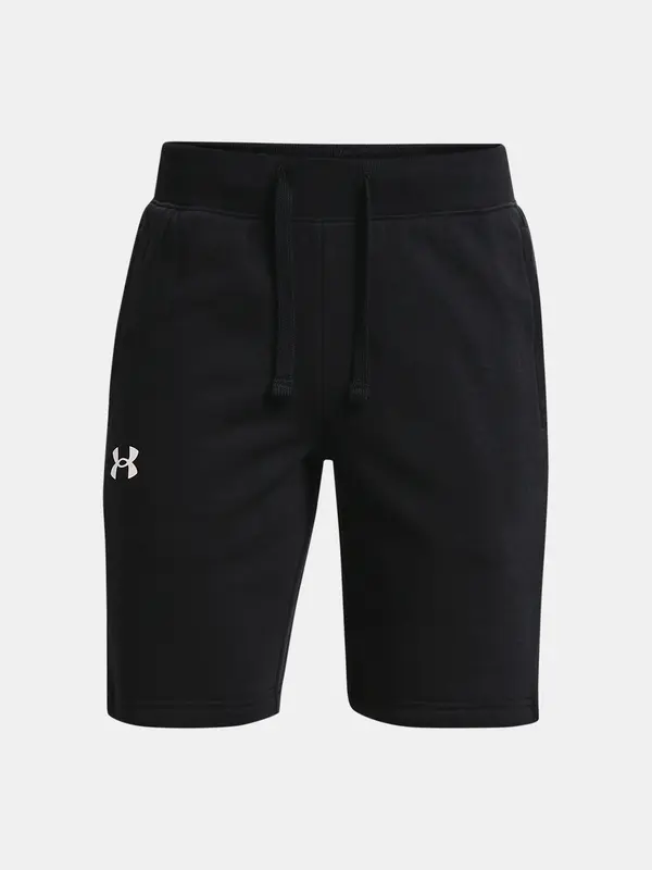 Under Armour Детски къси панталони. Under Armour