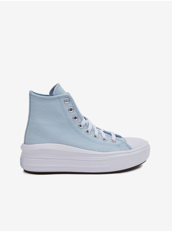 Converse Детски обувки Converse