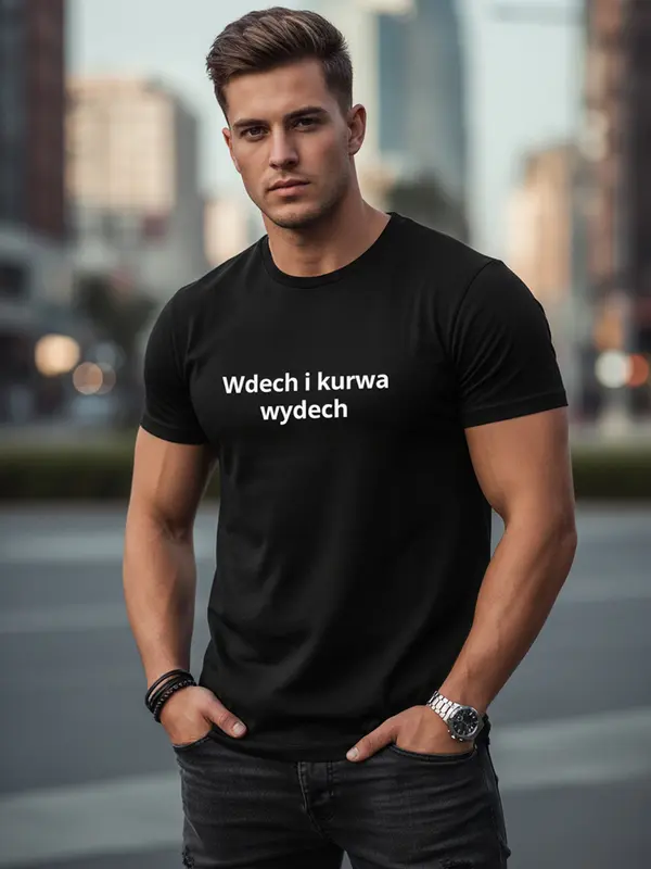 DStreet DStreet Мъже